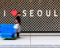 I love Seoul