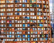 Starfield Library Seoul I