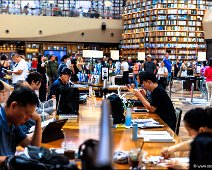 Starfield Library Seoul II