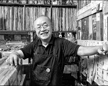 Kenji Shibasaki, Owner Of The Jazz-Music Shop Discland Jaro In Tokyo